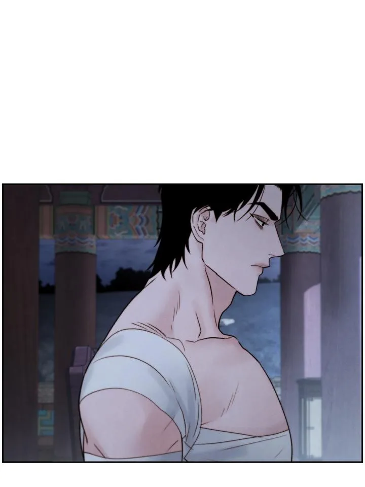 Read Toxin chapter 46 image 67 on Lezhin