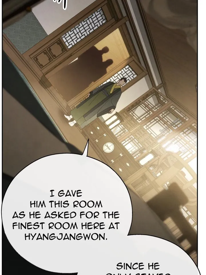 Read Toxin chapter 46 image 7 on Lezhin