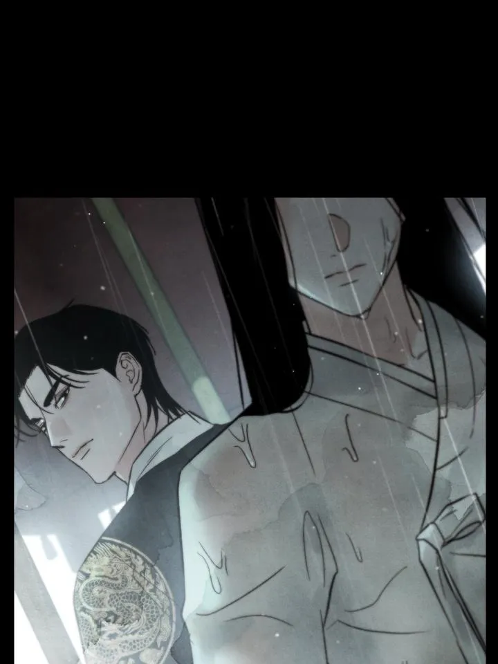Read Toxin chapter 46 image 74 on Lezhin