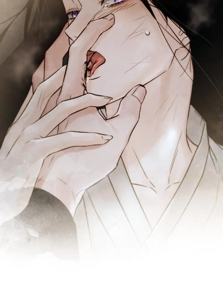 Read Toxin chapter 46 image 79 on Lezhin
