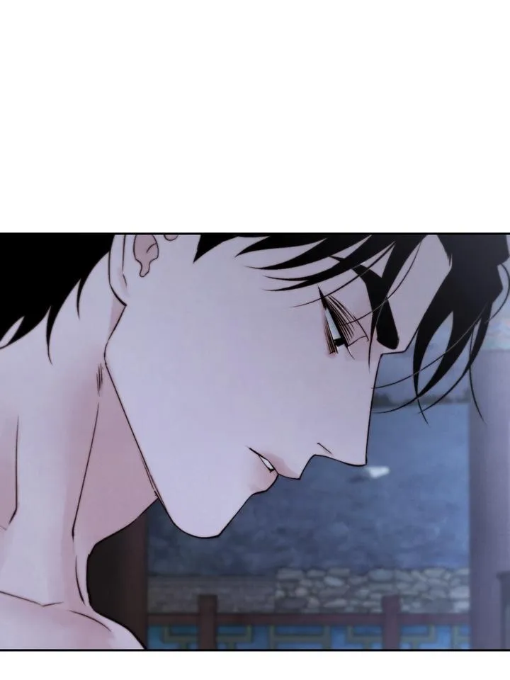 Read Toxin chapter 46 image 80 on Lezhin