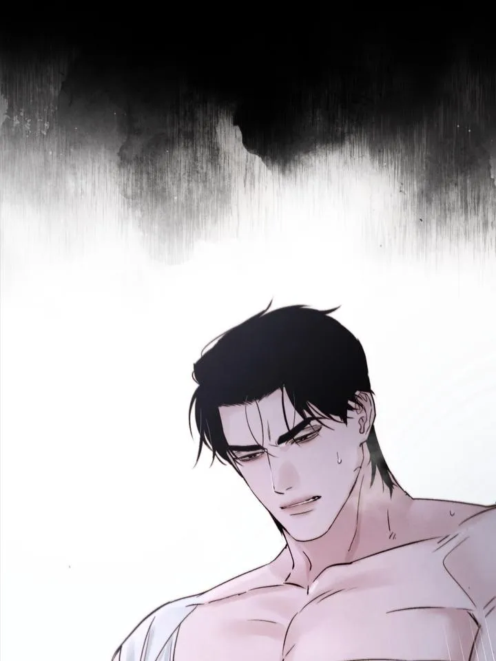 Read Toxin chapter 46 image 95 on Lezhin