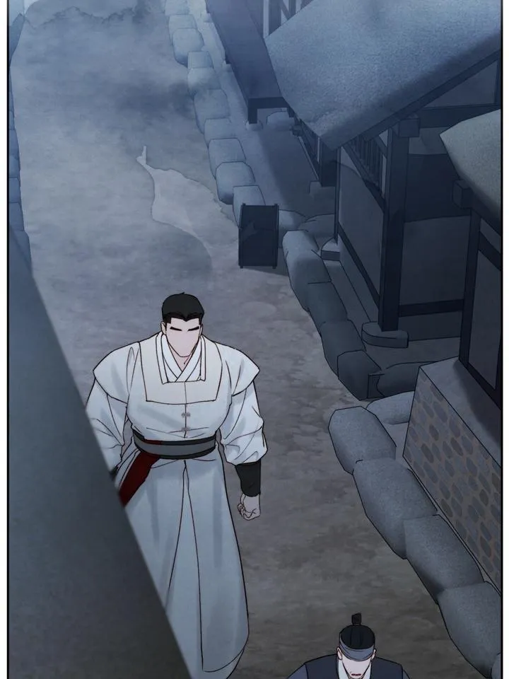 Read Toxin chapter 47 image 1 on Lezhin