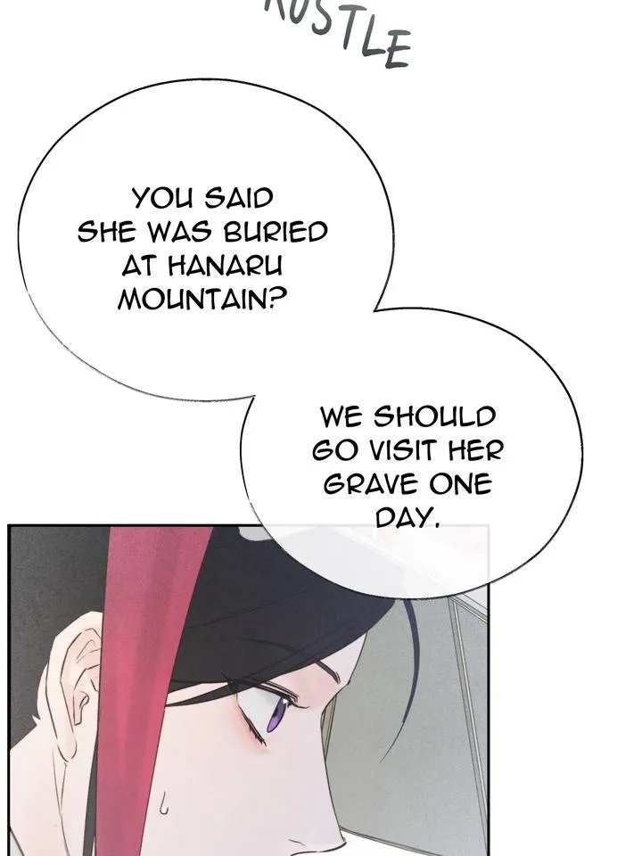 Read Toxin chapter 47 image 103 on Lezhin