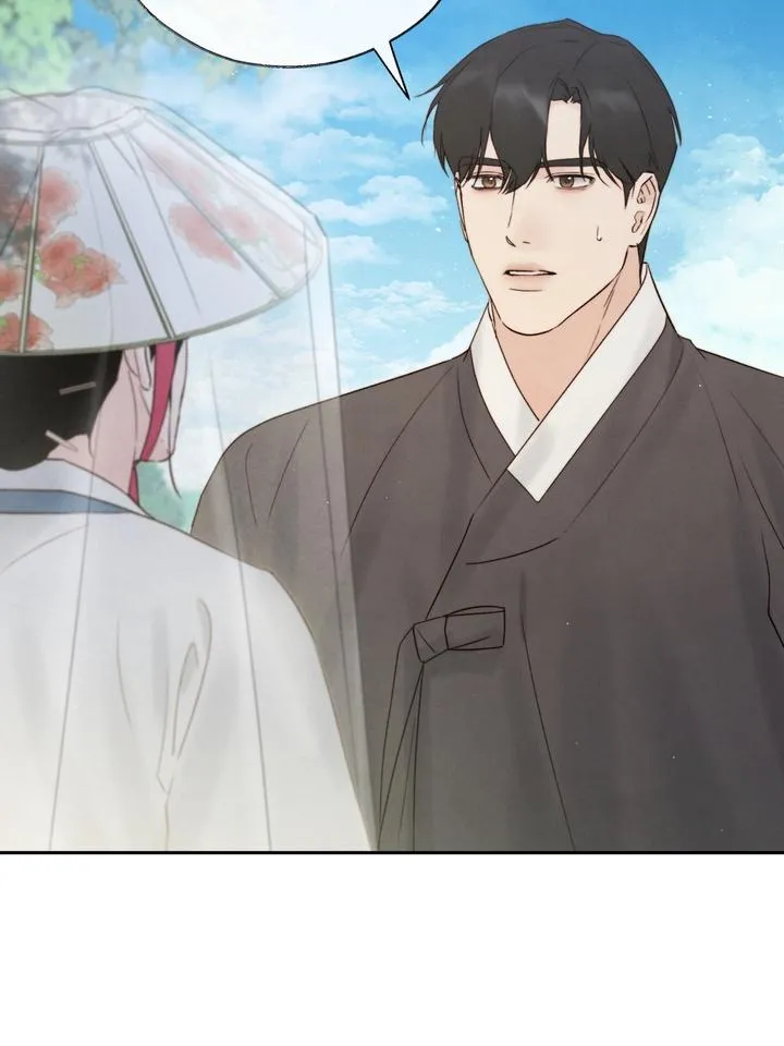 Read Toxin chapter 47 image 105 on Lezhin