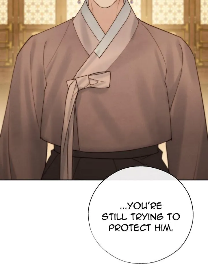 Read Toxin chapter 47 image 14 on Lezhin