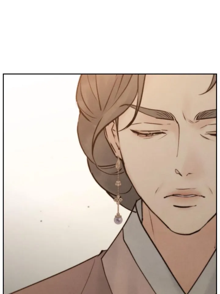 Read Toxin chapter 47 image 19 on Lezhin