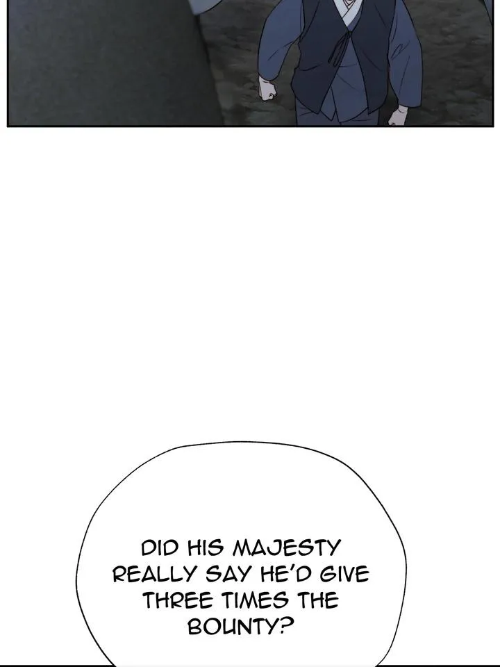 Read Toxin chapter 47 image 2 on Lezhin