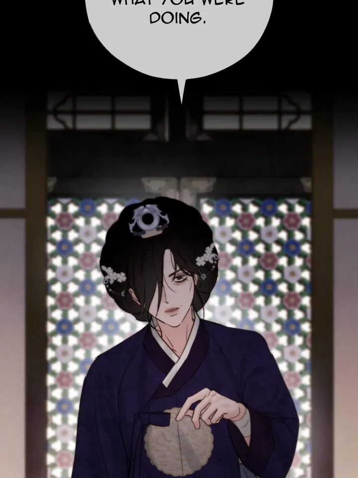 Read Toxin chapter 47 image 24 on Lezhin