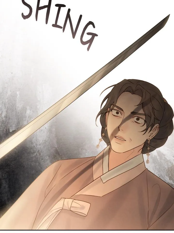 Read Toxin chapter 47 image 46 on Lezhin