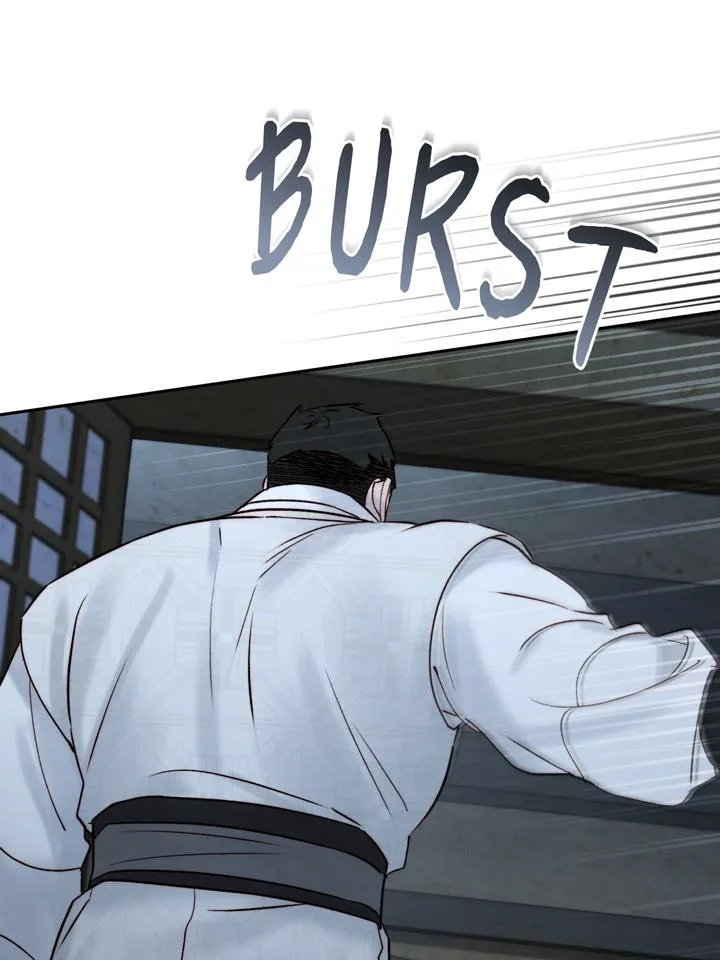 Read Toxin chapter 47 image 6 on Lezhin