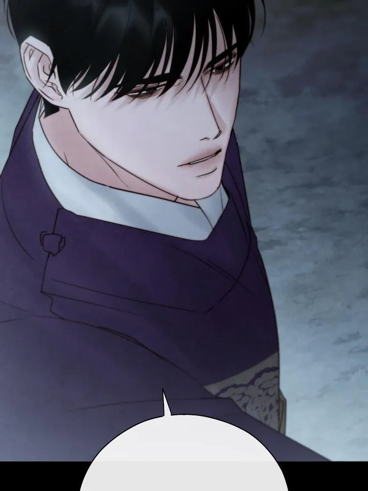 Read Toxin chapter 47 image 60 on Lezhin