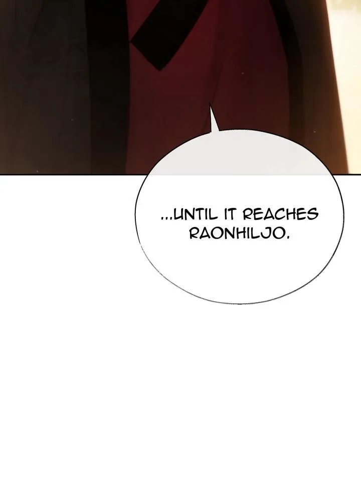 Read Toxin chapter 47 image 75 on Lezhin