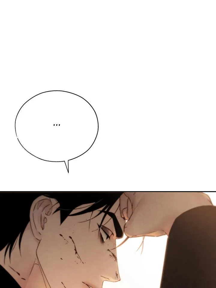Read Toxin chapter 47 image 79 on Lezhin
