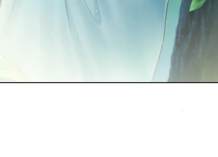 Read Toxin chapter 47 image 87 on Lezhin