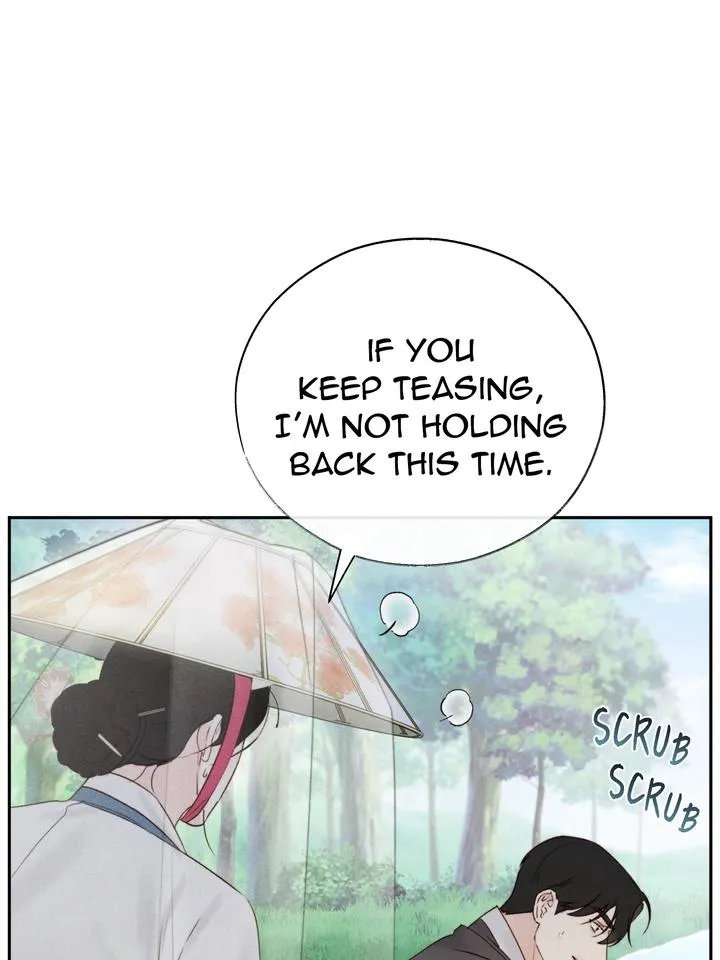 Read Toxin chapter 47 image 88 on Lezhin