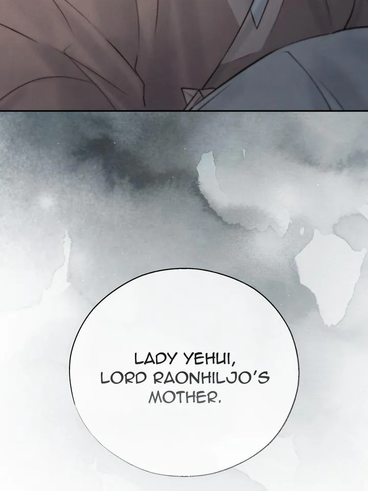 Read Toxin chapter 47 image 9 on Lezhin