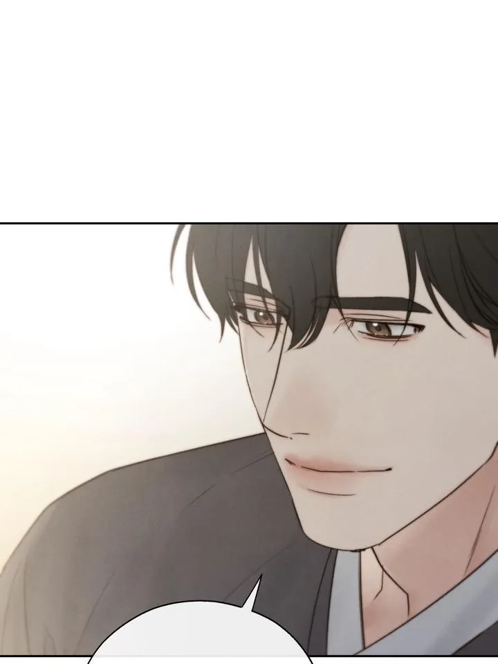 Read Toxin chapter 47 image 95 on Lezhin