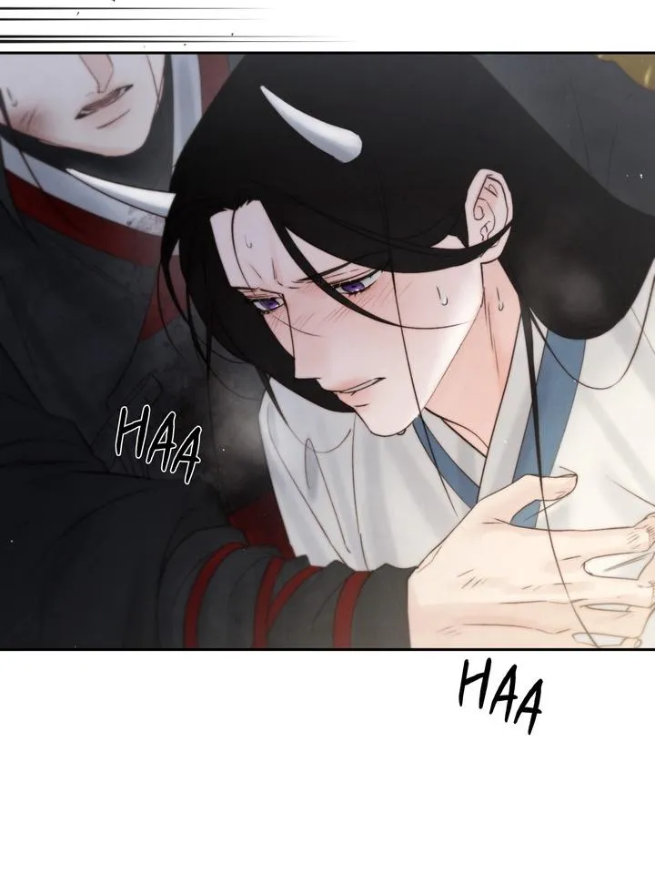 Read Toxin chapter 48 image 104 on Lezhin