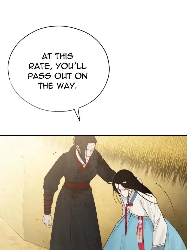 Read Toxin chapter 48 image 109 on Lezhin