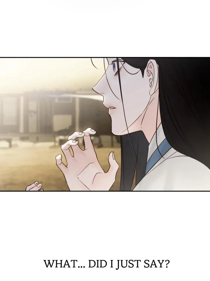 Read Toxin chapter 48 image 124 on Lezhin