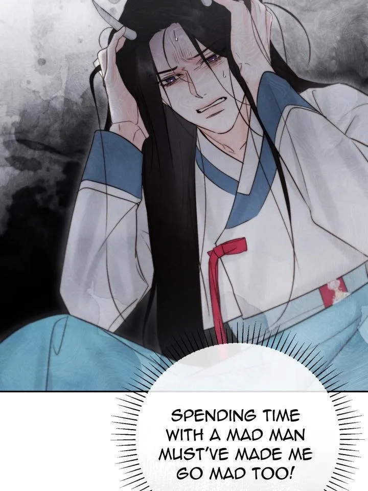 Read Toxin chapter 48 image 126 on Lezhin