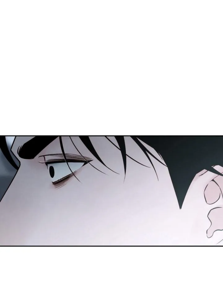Read Toxin chapter 48 image 23 on Lezhin