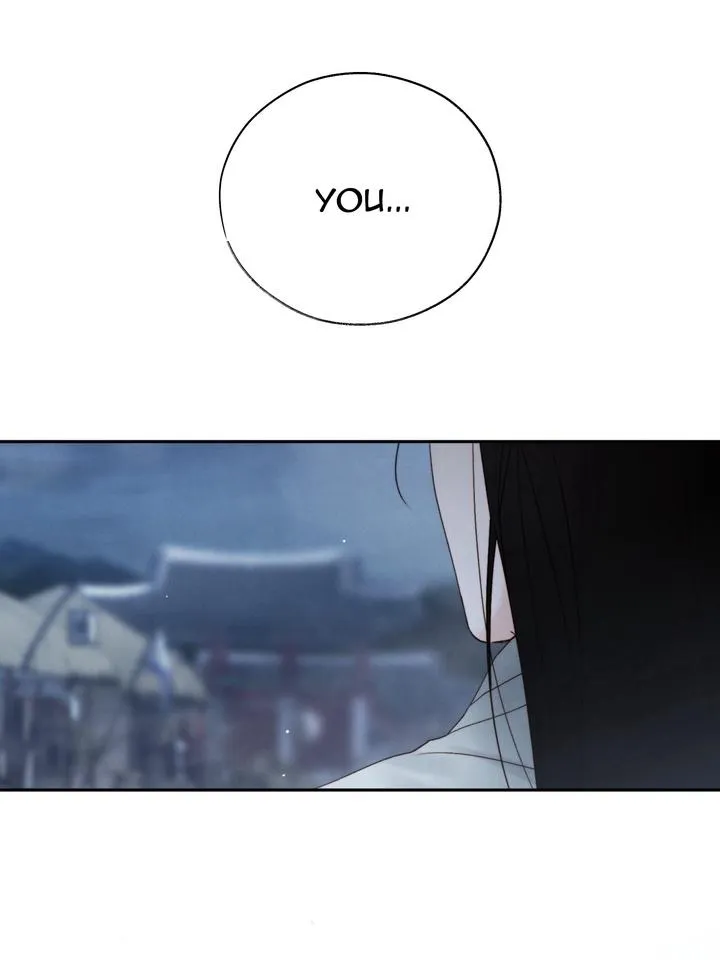 Read Toxin chapter 48 image 27 on Lezhin