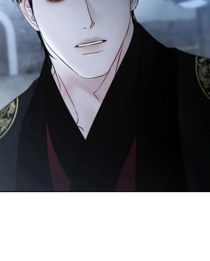 Read Toxin chapter 48 image 30 on Lezhin