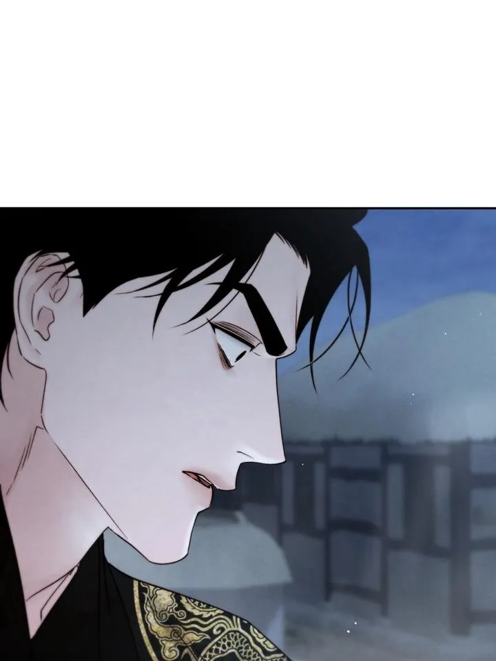 Read Toxin chapter 48 image 35 on Lezhin