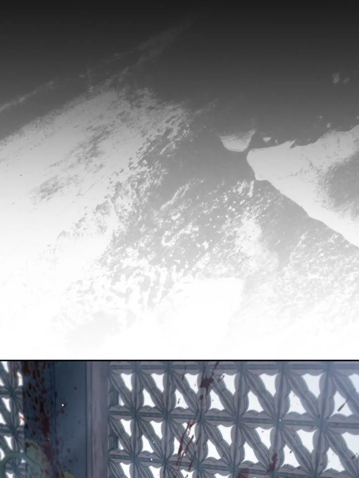 Read Toxin chapter 48 image 41 on Lezhin