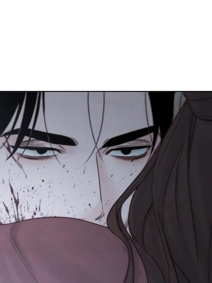 Read Toxin chapter 48 image 57 on Lezhin