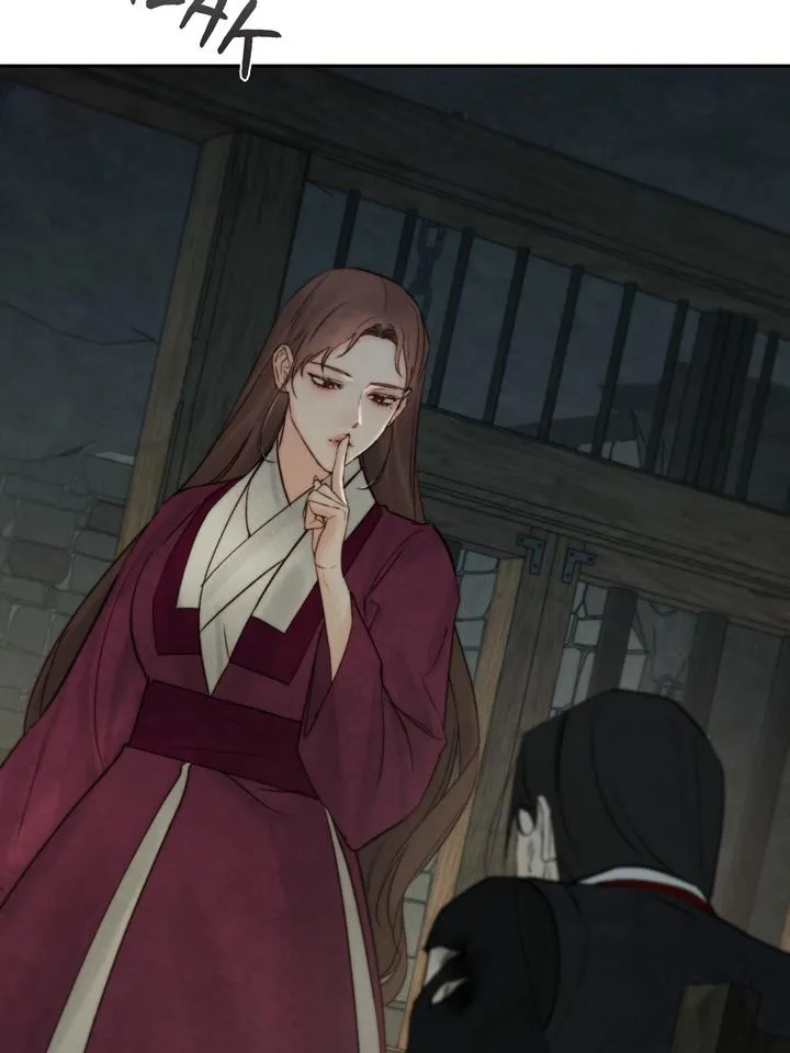 Read Toxin chapter 48 image 6 on Lezhin