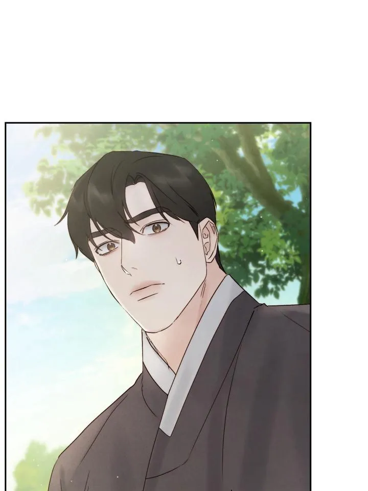 Read Toxin chapter 48 image 68 on Lezhin