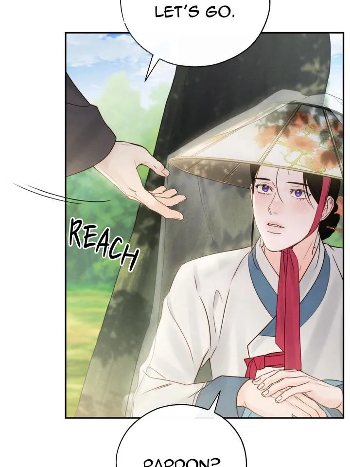 Read Toxin chapter 48 image 70 on Lezhin