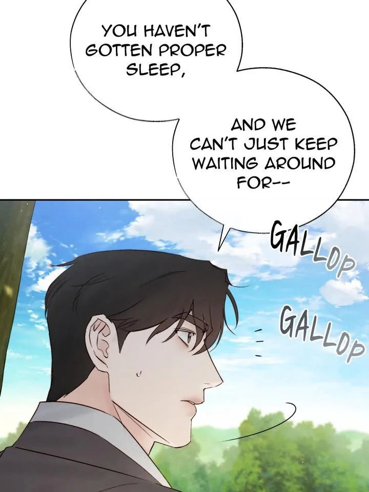Read Toxin chapter 48 image 73 on Lezhin