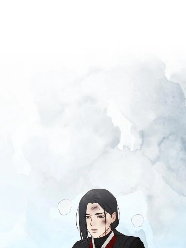 Read Toxin chapter 48 image 75 on Lezhin