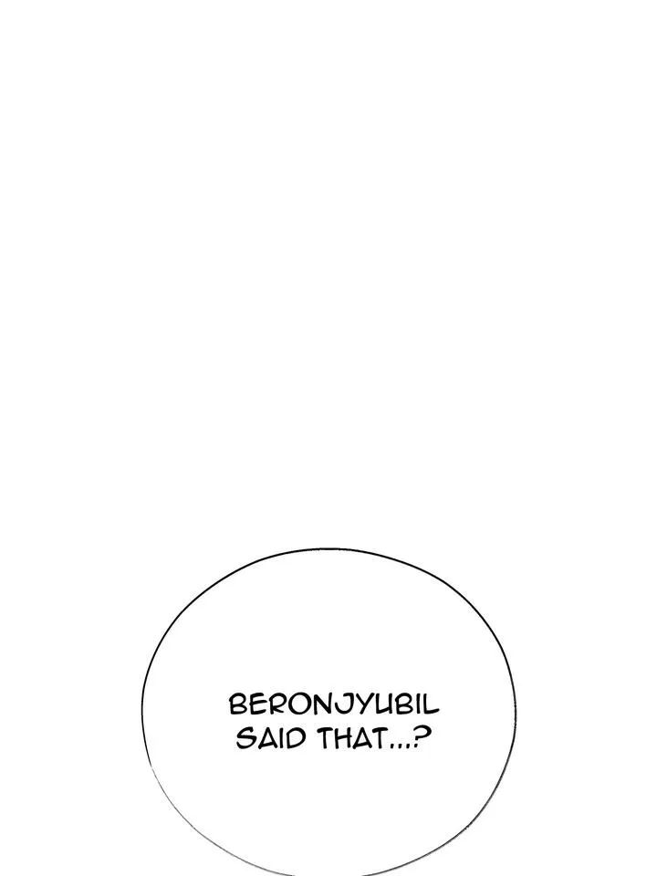 Read Toxin chapter 48 image 77 on Lezhin