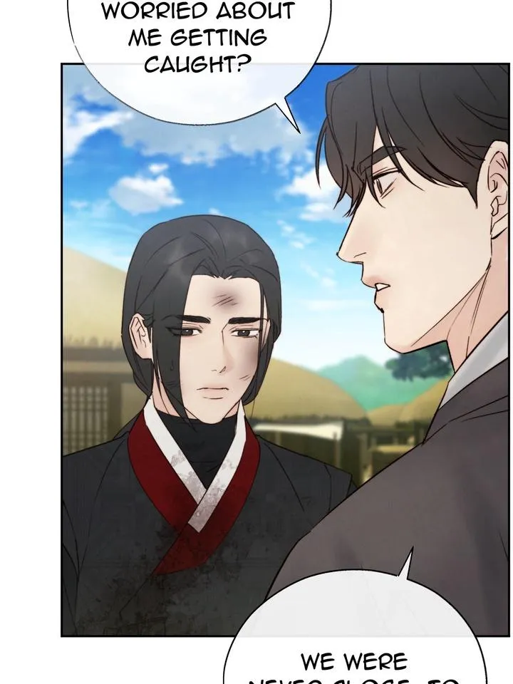 Read Toxin chapter 48 image 80 on Lezhin