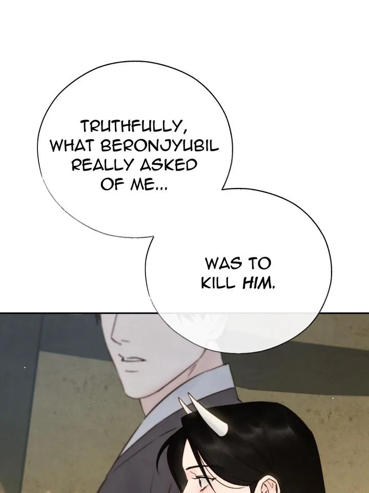 Read Toxin chapter 48 image 82 on Lezhin