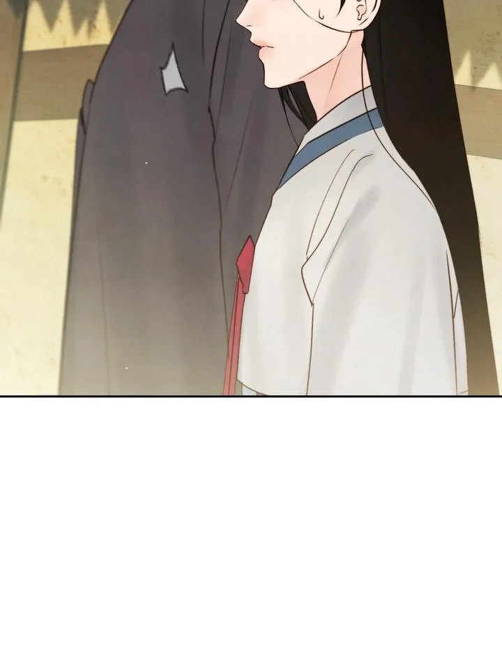 Read Toxin chapter 48 image 83 on Lezhin
