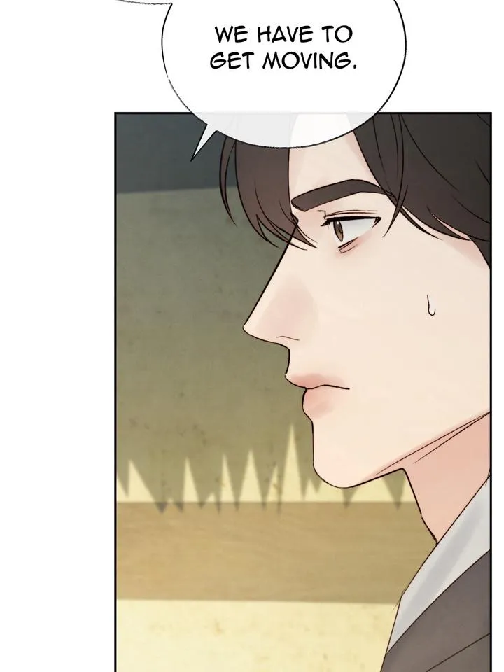Read Toxin chapter 48 image 88 on Lezhin