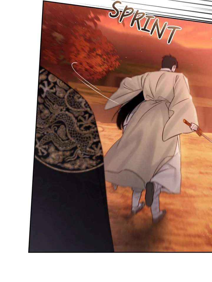 Read Toxin chapter 49.1 image 27 on Lezhin
