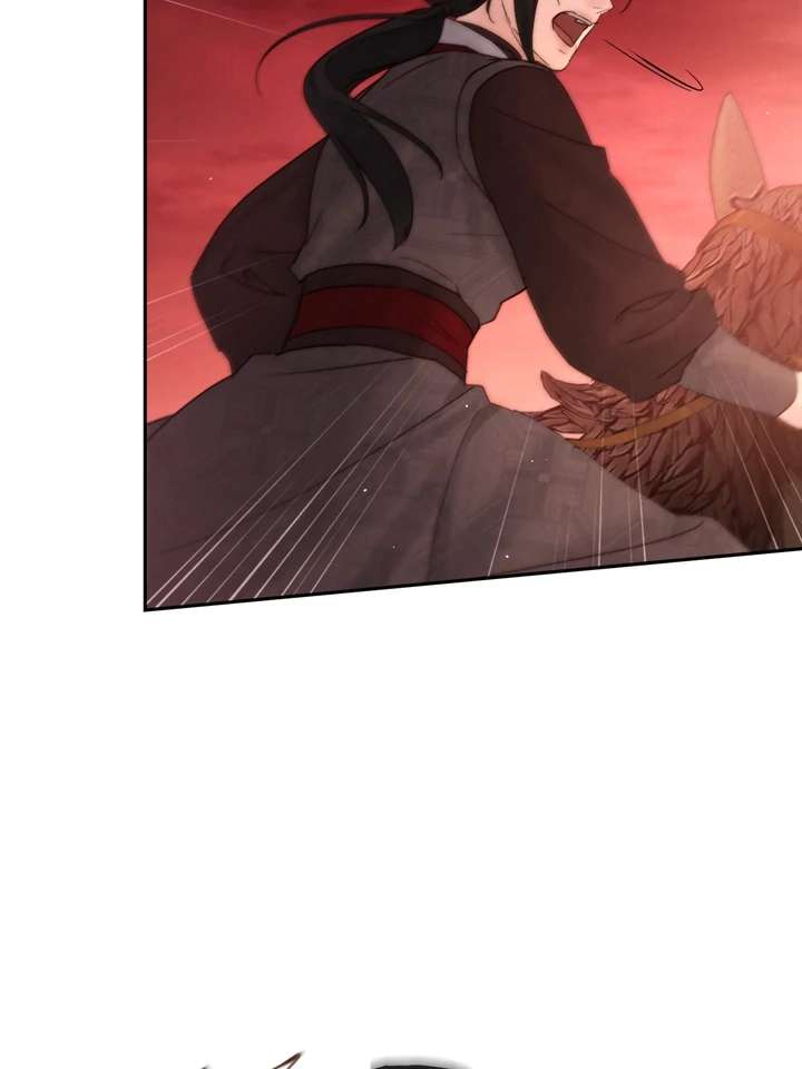 Read Toxin chapter 49.1 image 7 on Lezhin