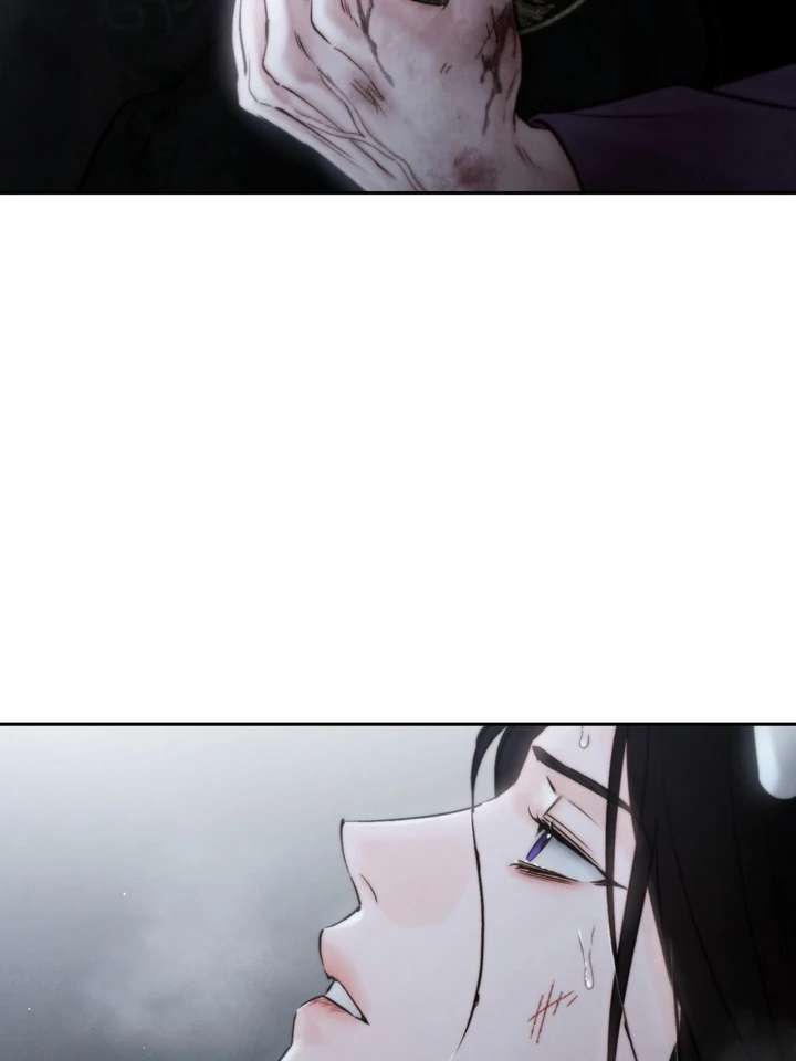 Read Toxin chapter 49.1 image 83 on Lezhin