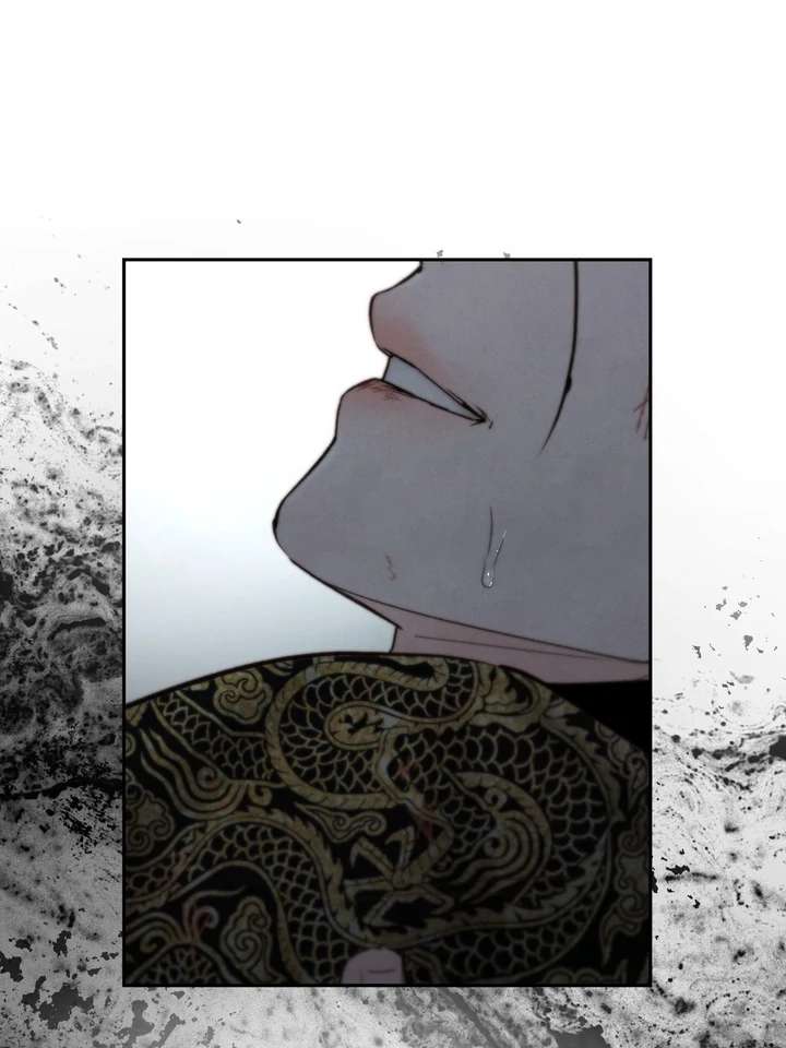 Read Toxin chapter 49.1 image 85 on Lezhin