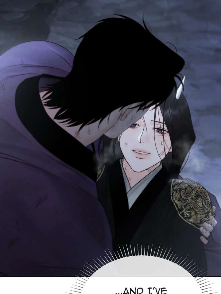 Read Toxin chapter 49.1 image 87 on Lezhin