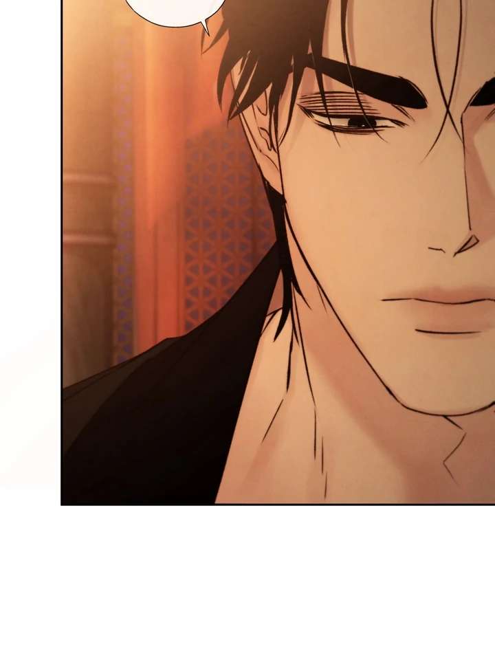 Read Toxin chapter 49.2 image 16 on Lezhin