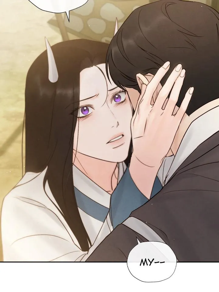 Read Toxin chapter 49 image 20 on Lezhin