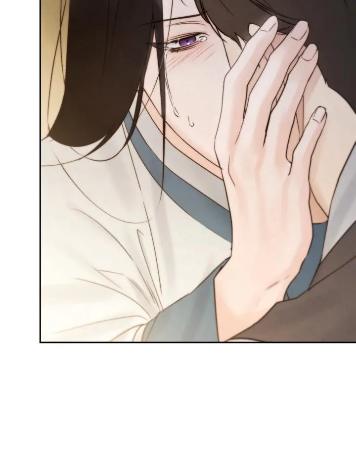 Read Toxin chapter 49 image 29 on Lezhin